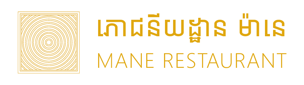 Mane Restaurant
